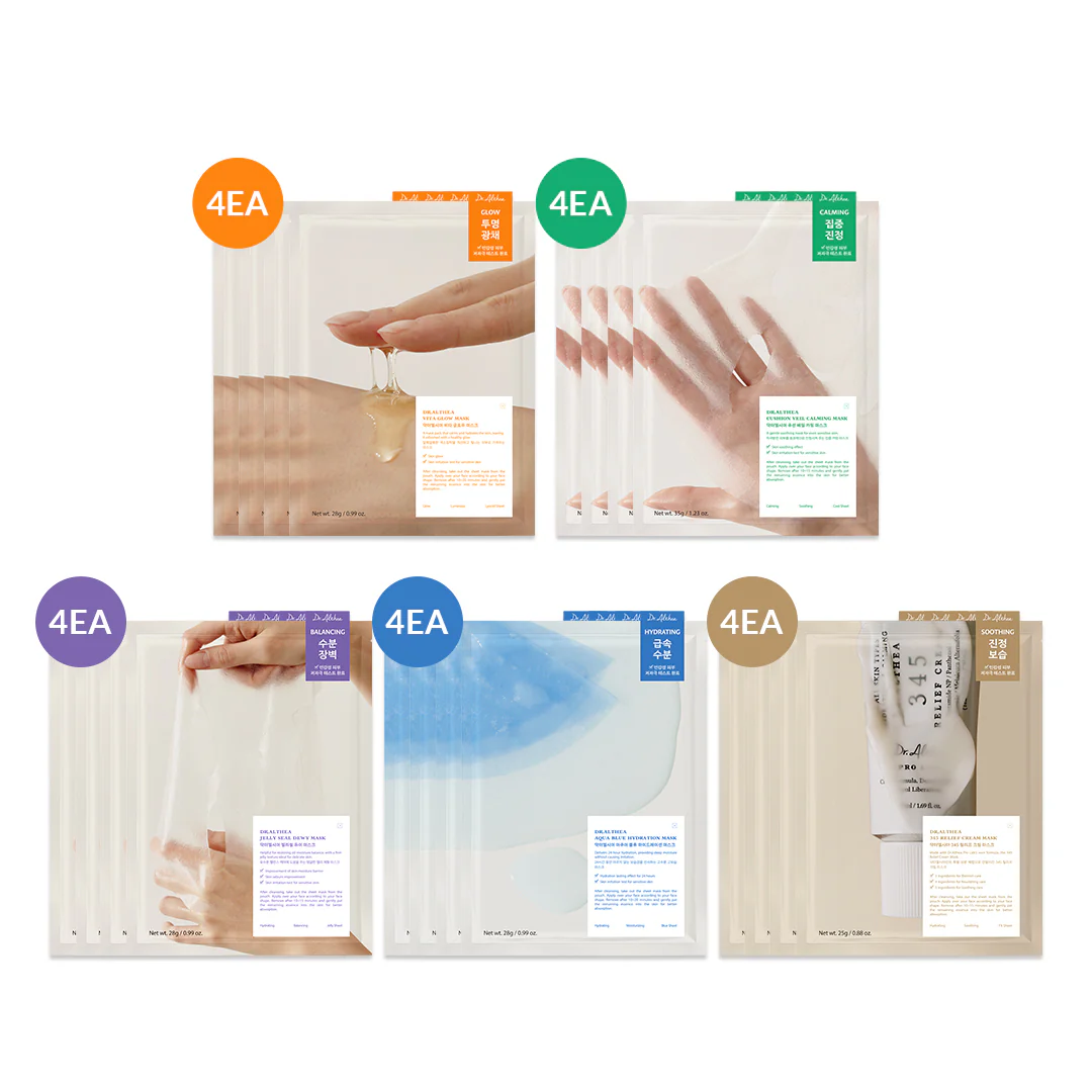 Best Selling Sheet Mask Gift Set - Image 7