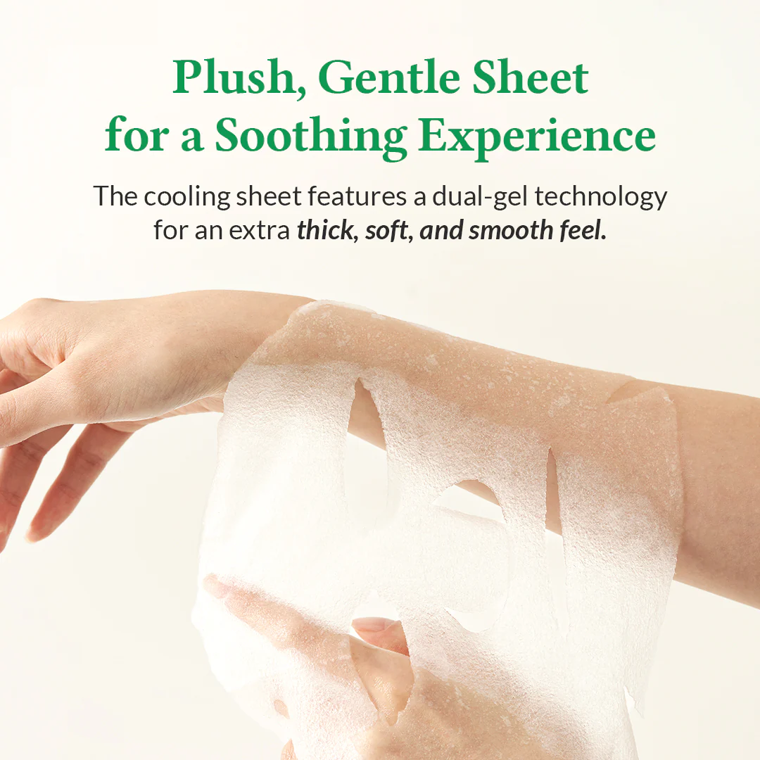 Cushion Veil Calming Mask (Pack of 4) - Image 5