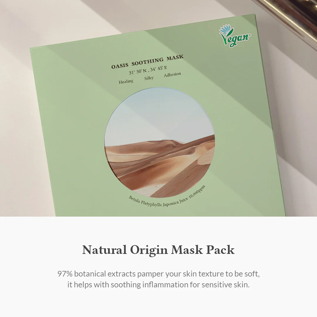 Oasis Soothing Mask (Rose of Jericho) - Image 5